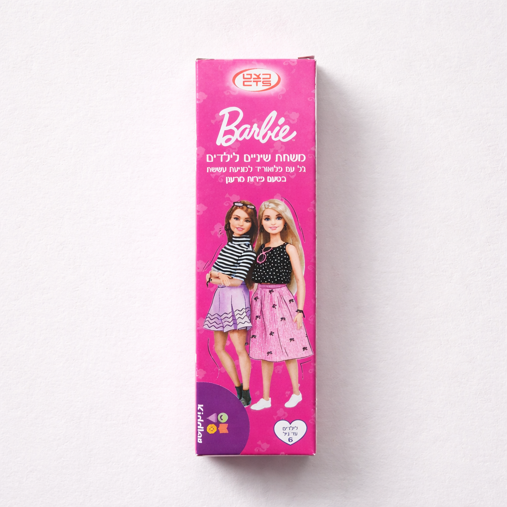 Barbie - משחת שיניים לילדים