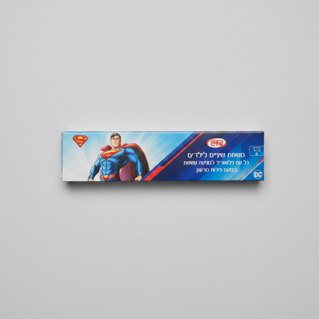 Superman - משחת שיניים לילדים