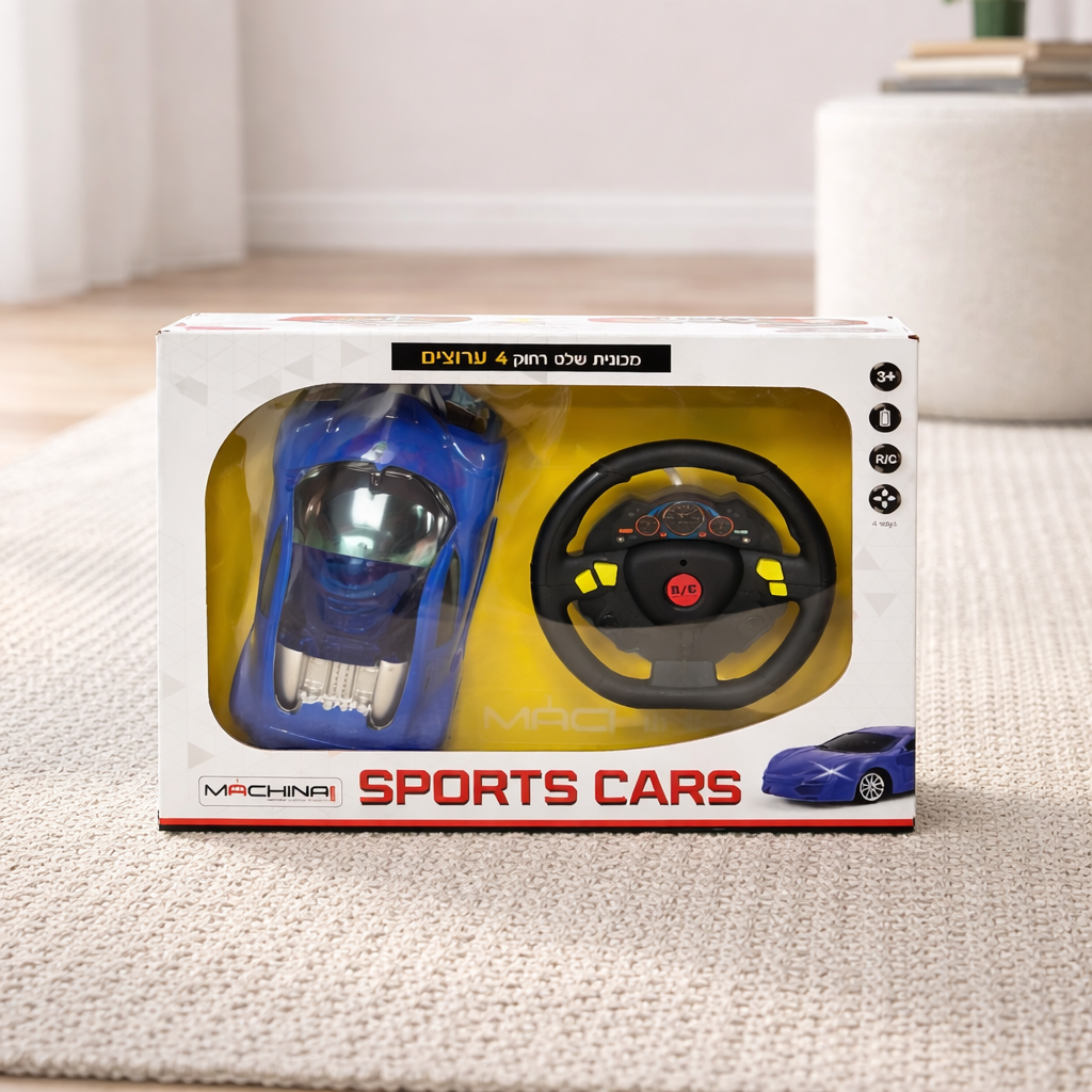 Machina - Sports Cars
