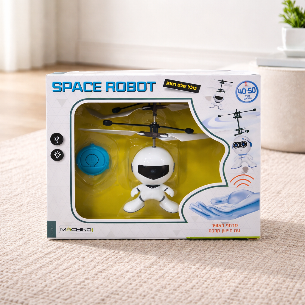 Machina - Space Robot
