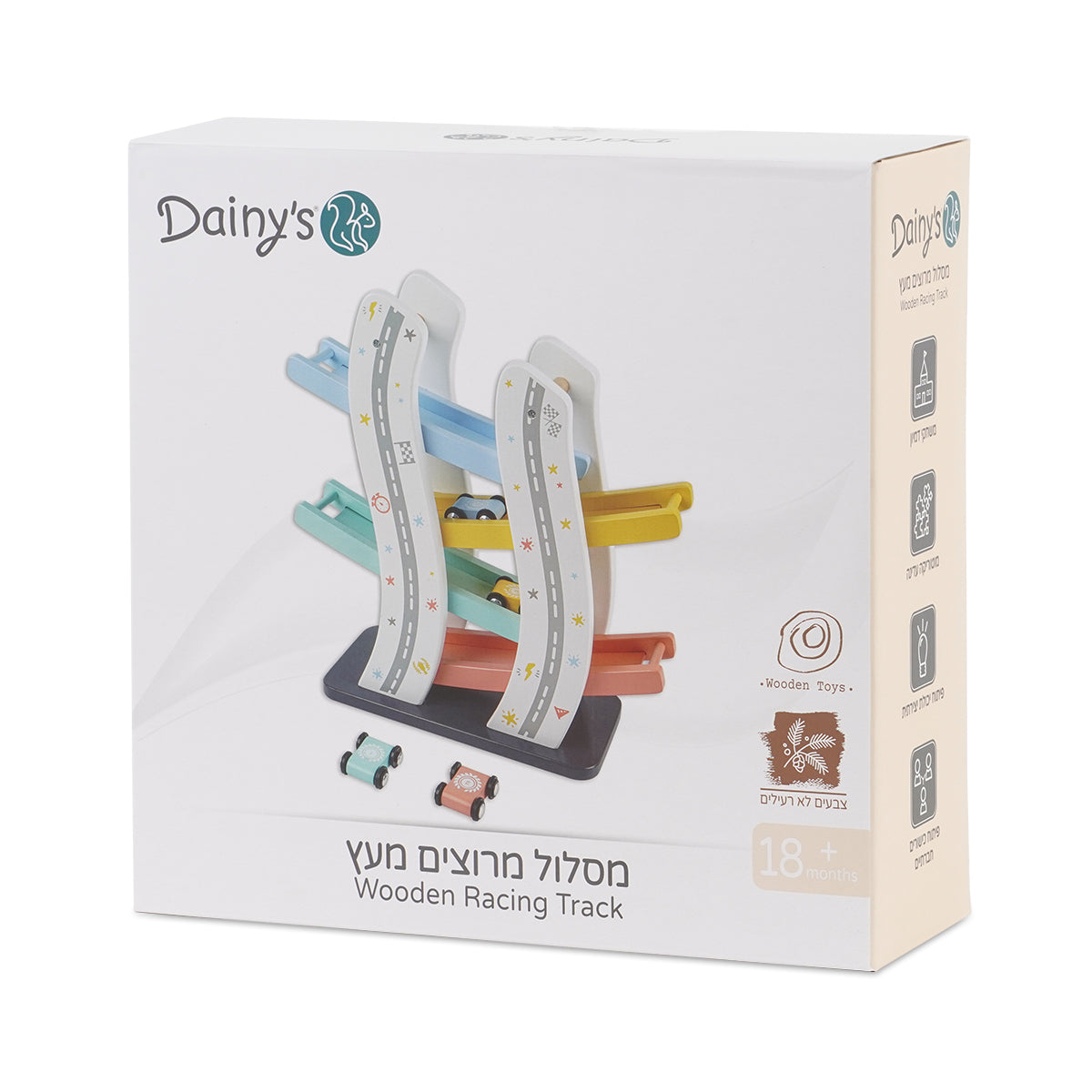 Dainy’s - Wooden Racing Track