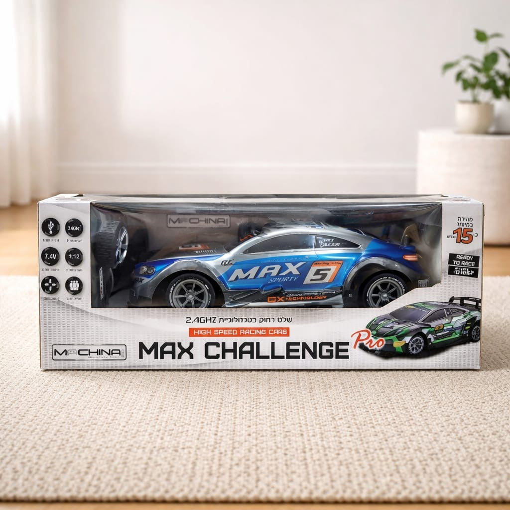 Machina - Max Challenge Pro