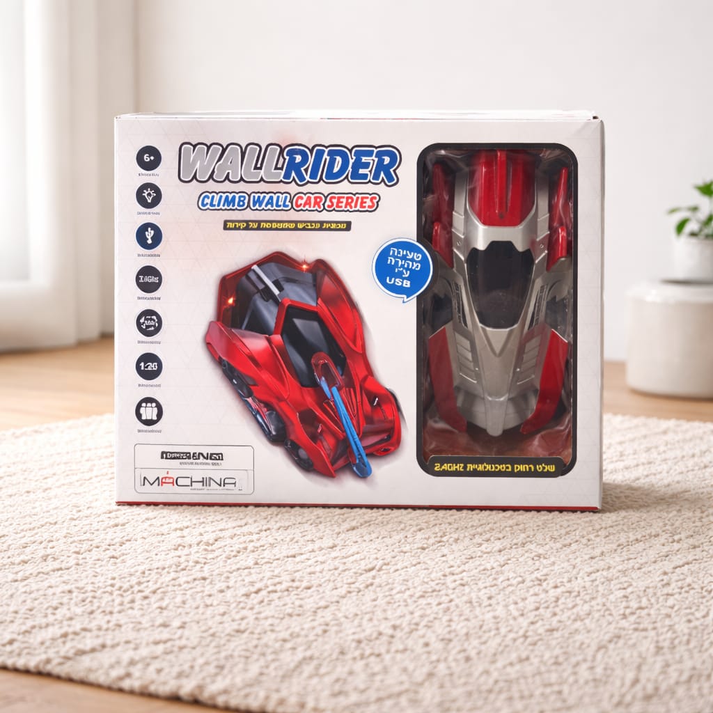 Machina - Wall Rider - Climb Wall Car Series