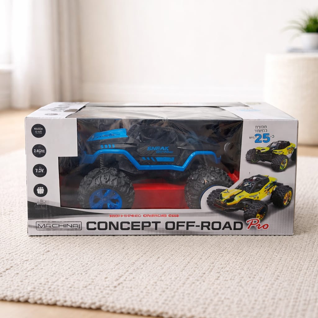 Machina - Concept Off-Road