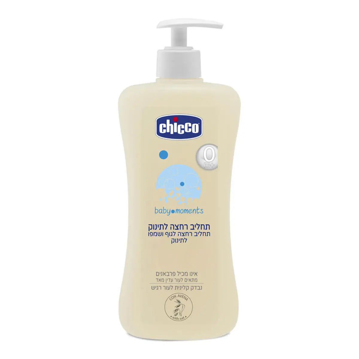 Chicco - תחליב רחצה לתינוק