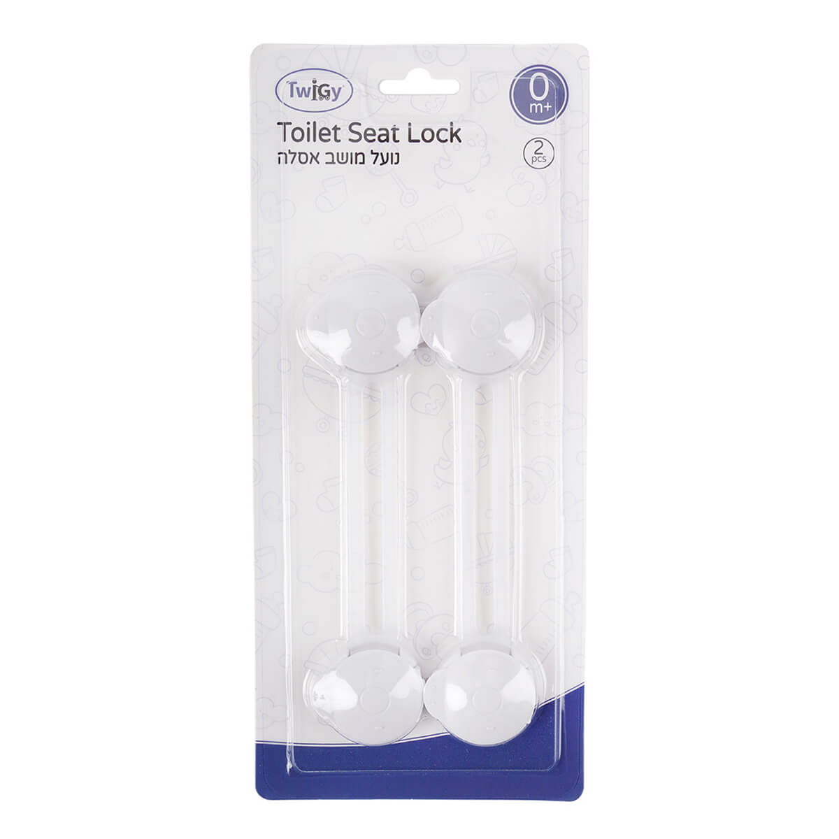Twigy - Toilet Seat Lock