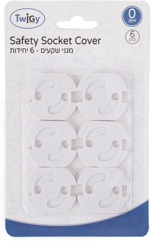 Twigy - Safety Socket Cover