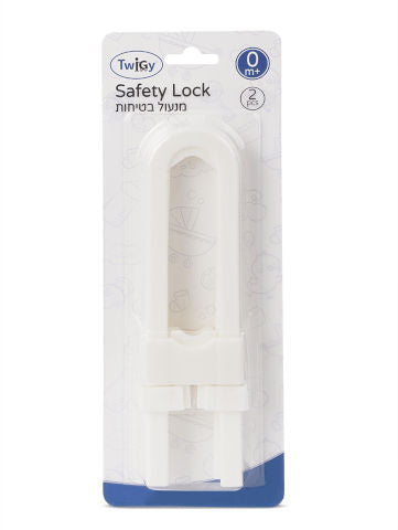 Twigy - Safety Lock