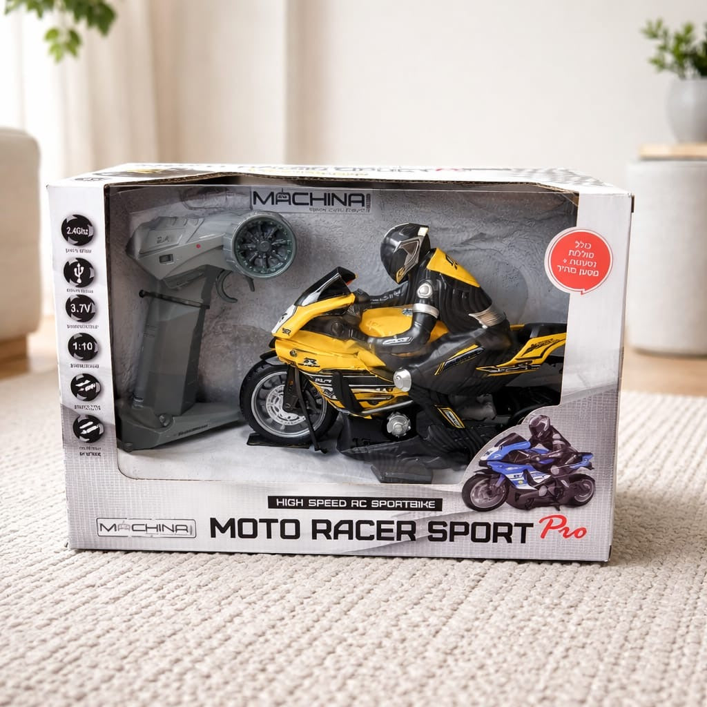 Mountain Racing Champions