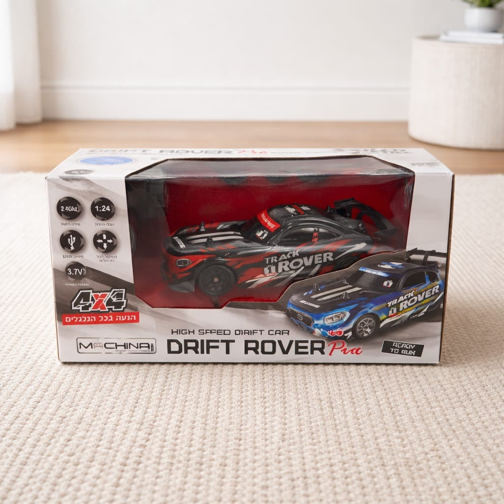 Machina - Drift Rover Pro