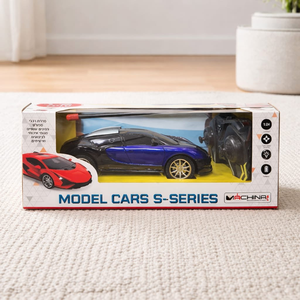 Machina - Model Cars S-Series