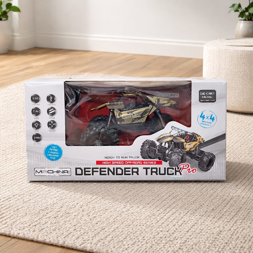 Machina - Defender Truck Pro