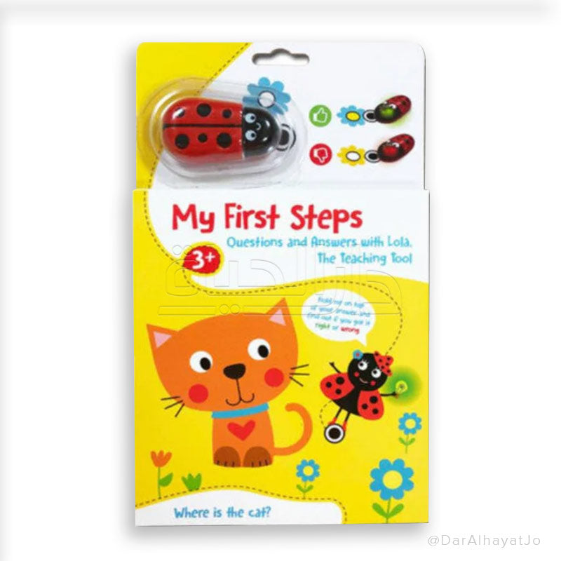 My First Steps-Where is the Cat