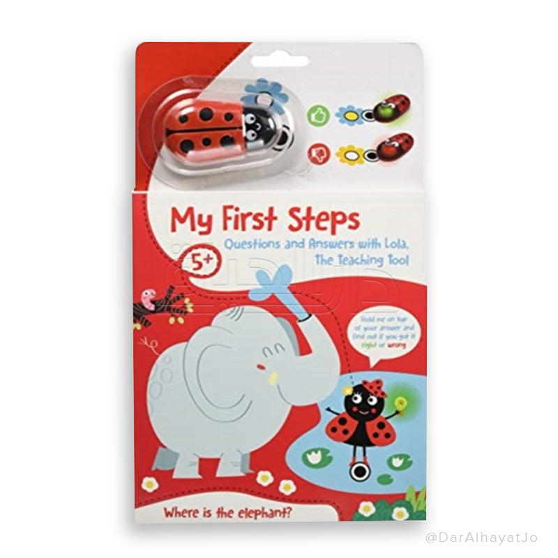 My First Steps-Where is the elephant