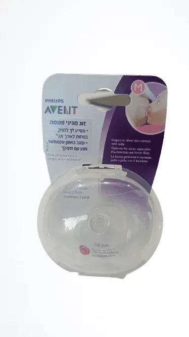 philips avent- זוג מגיני פטמה