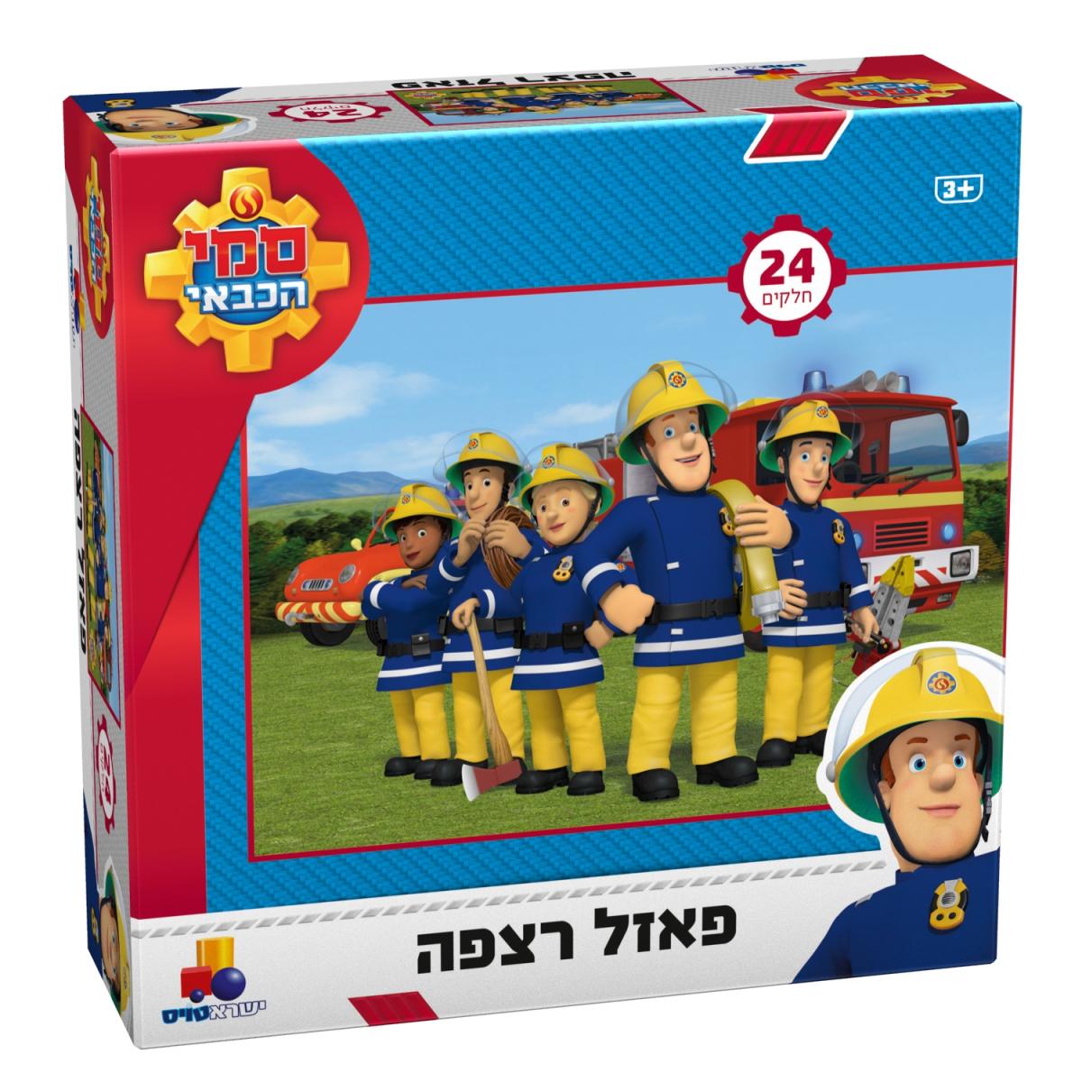 פאזל רצפה