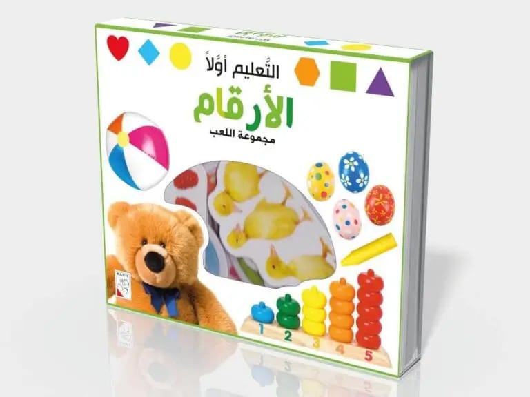 التعليم اولا - الارقام