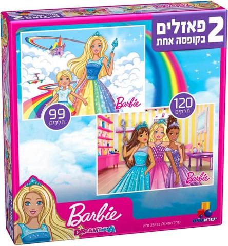 Barbie
