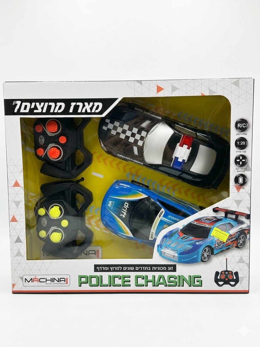 Machina - Police Chasing