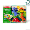 Melissa & Doug - Dinosaurs Chunky Puzzle