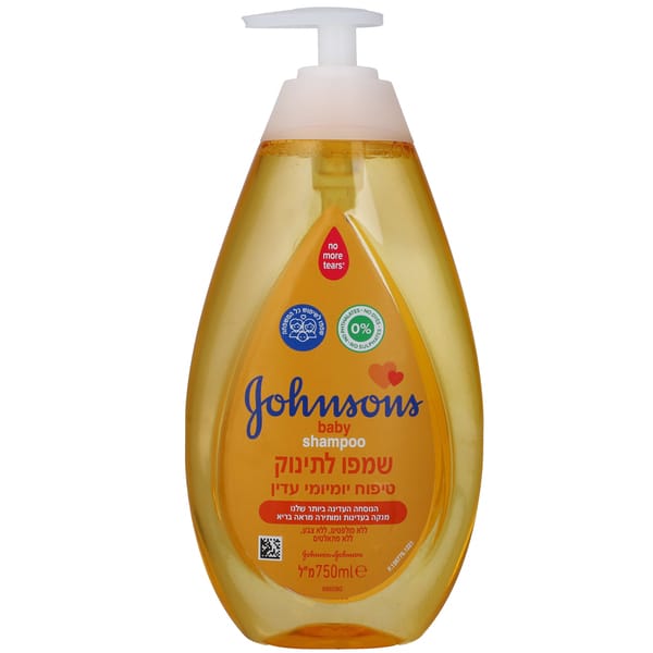Johnsons - baby bath