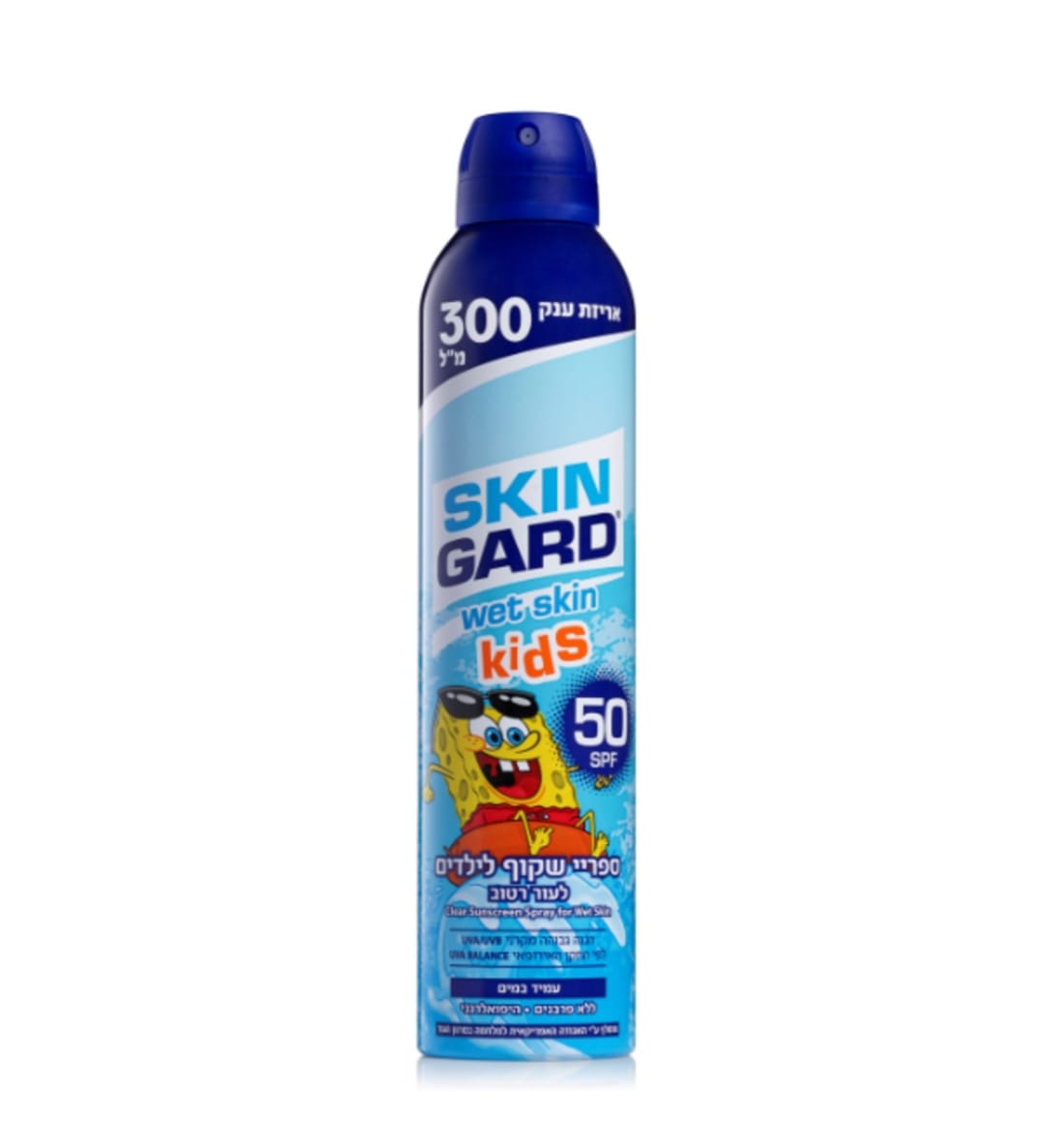 SKIN GARD - spray wet skin kids
