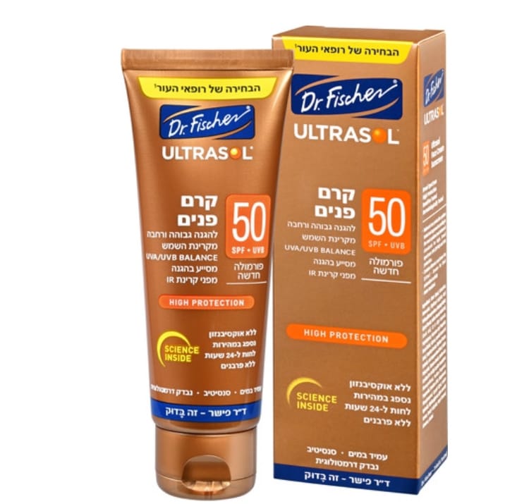 Dr. Fischer - Ultrasol SPF 50+