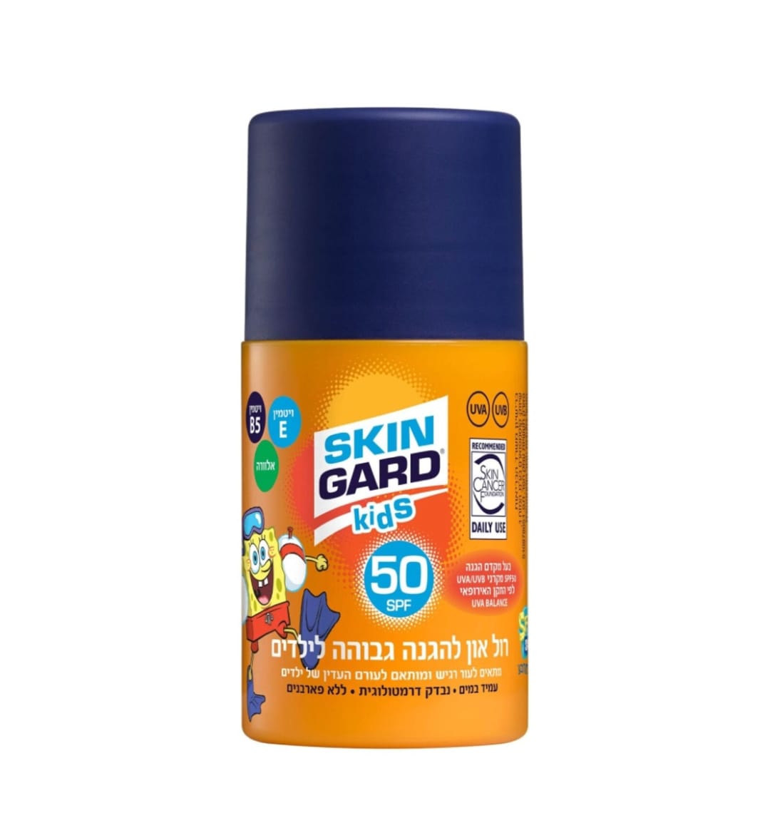 Skin Grad Kids Roll on
