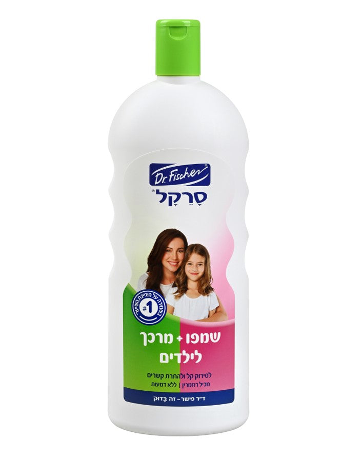 Dr. Fischer - שמפו + מרכך לילדים