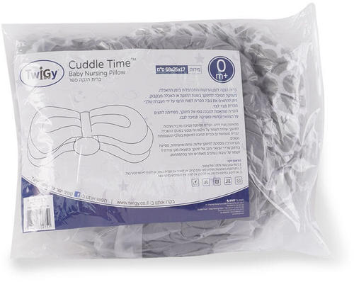Twigy - Cuddle Time