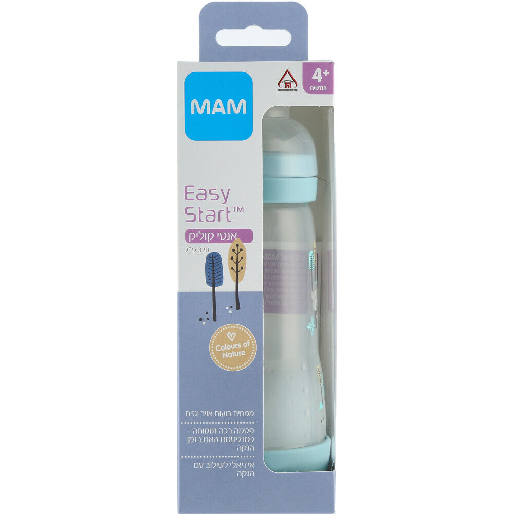 MAM - Easy Start