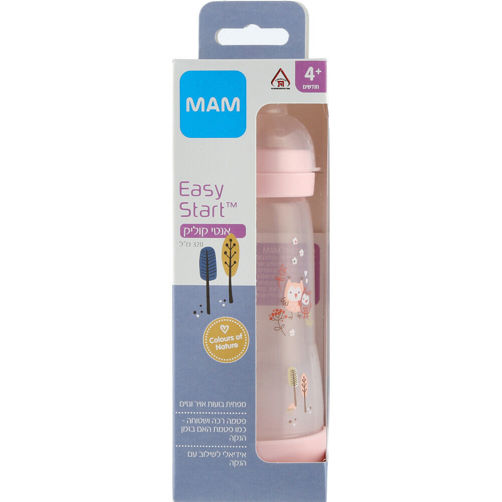 MAM - Easy Start