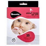 Sweetie - Disposable bags