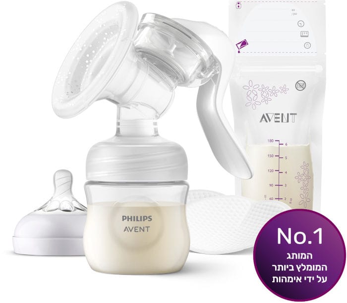 Philips Avent - Pumping Made Simple