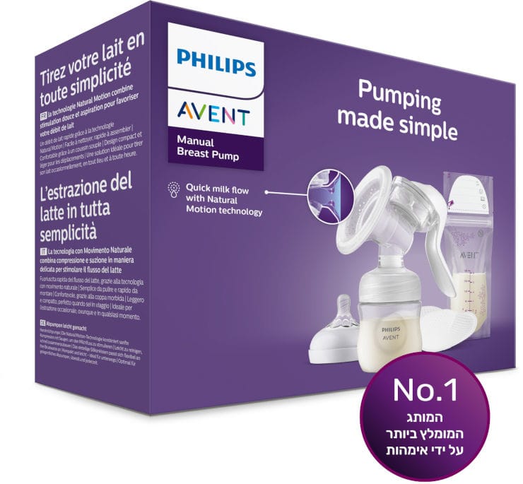 Philips Avent - Pumping Made Simple