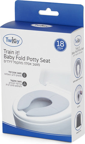 Twigy - Train it! Baby Fold Potty Seat