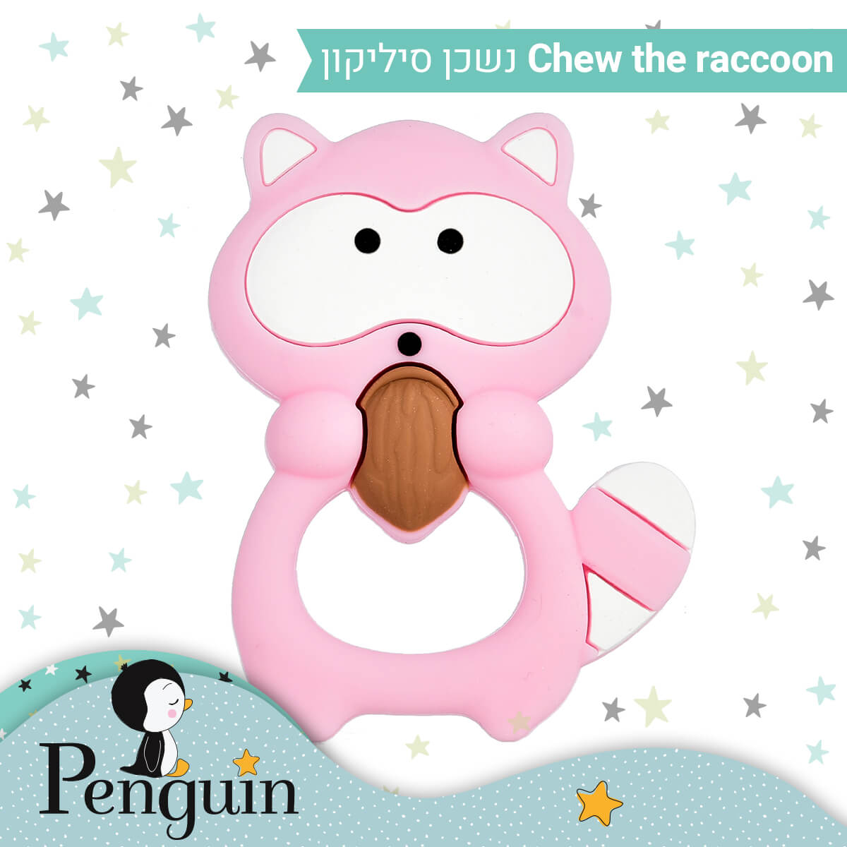 Penguin - Chew The Raccoon