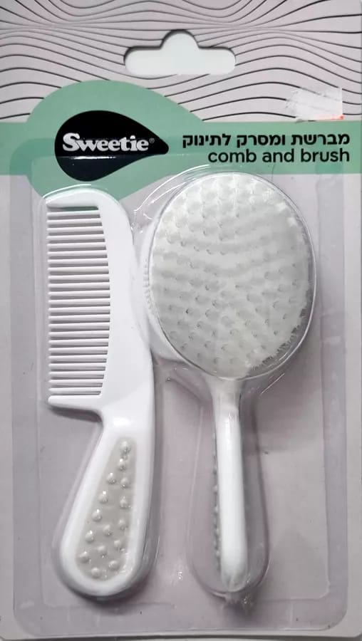 Sweetie - Comb Brush