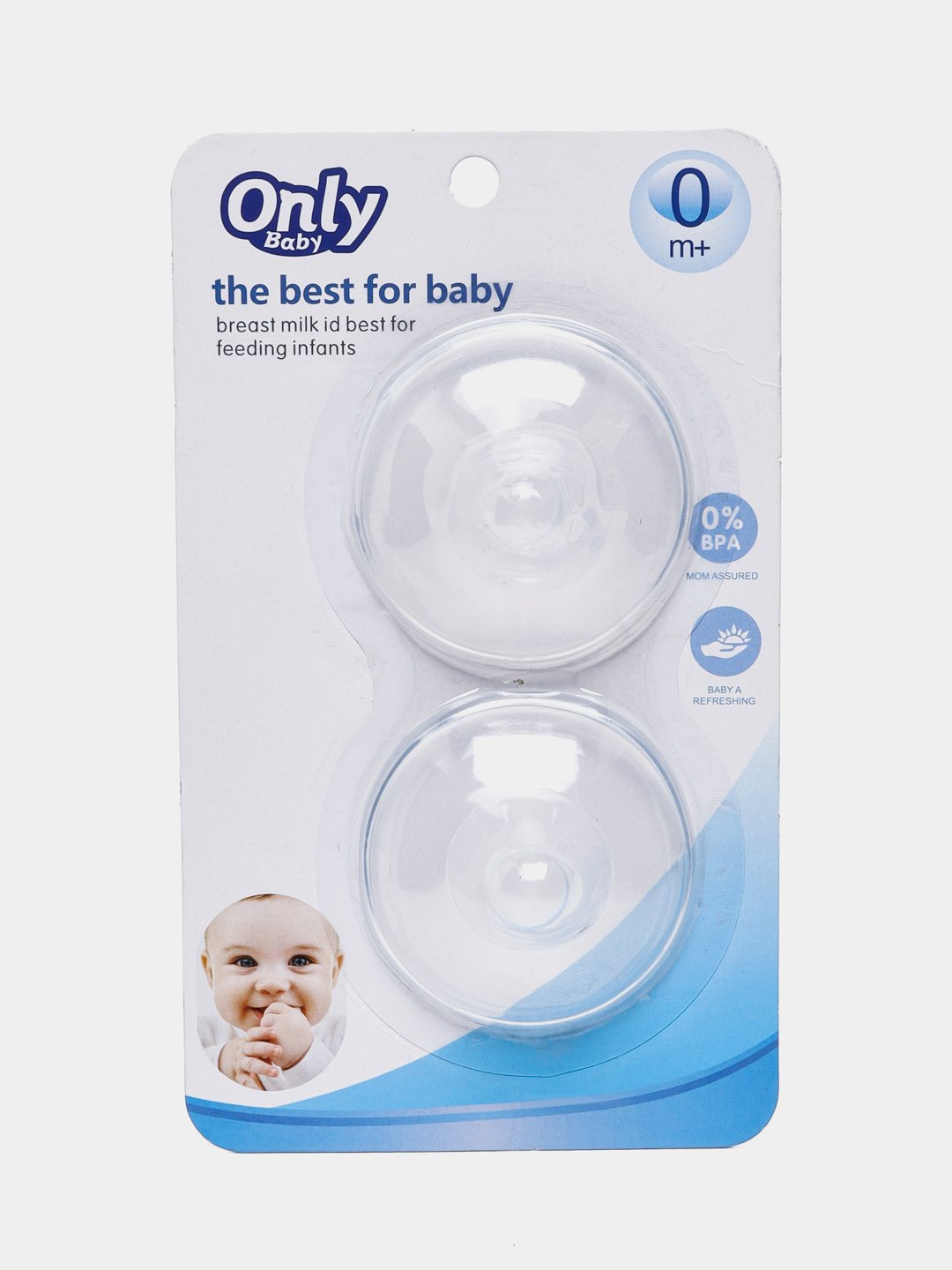 Only Baby - The Beat For Baby