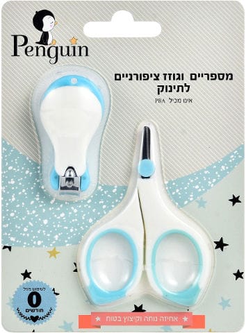 Penguin
