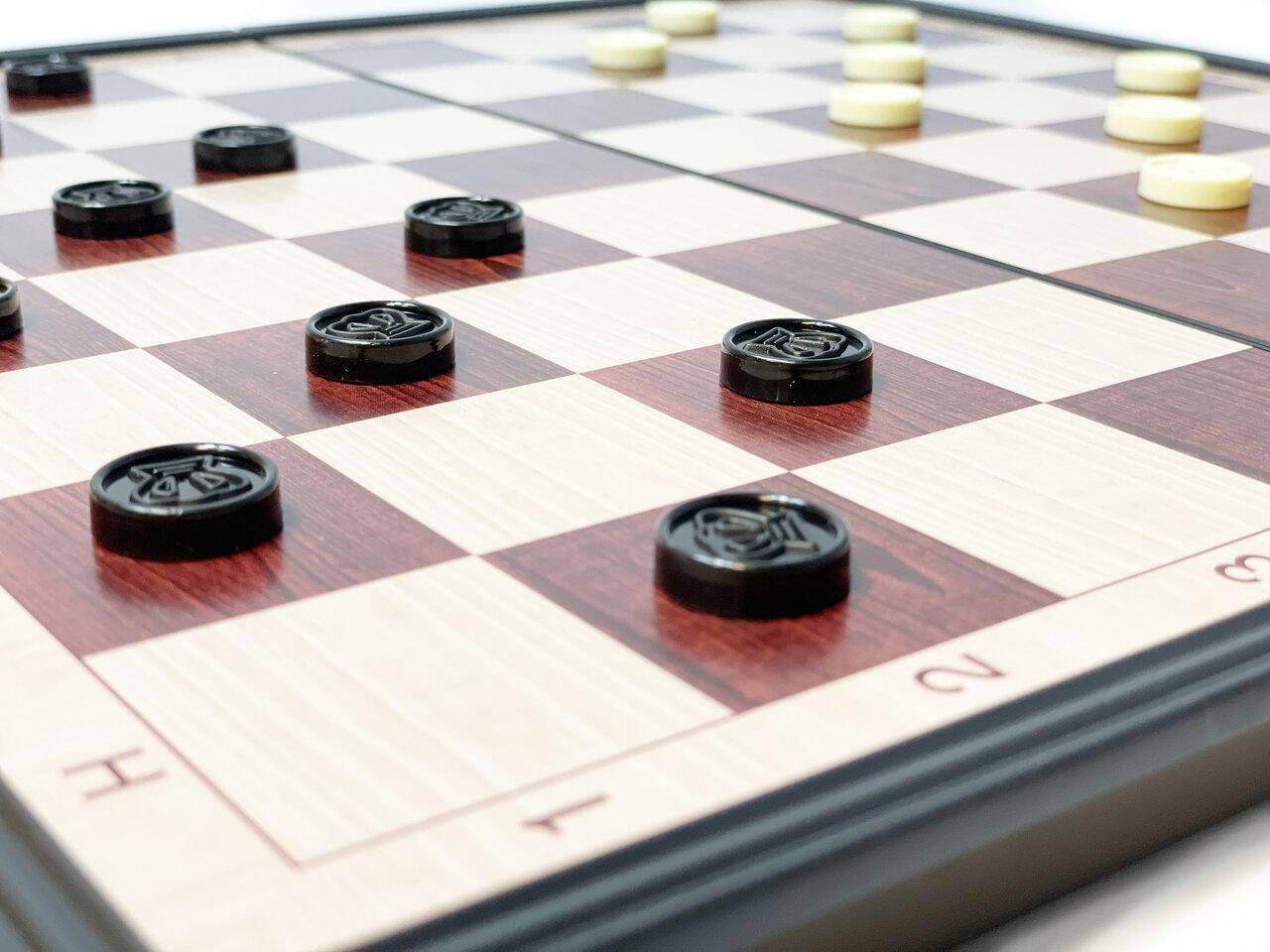 Brains Chess High-Class Chess Set