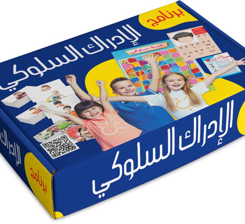 الإدراك السلوكي