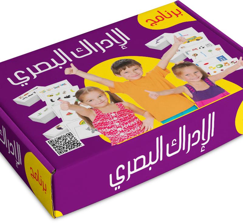الإدراك البصري