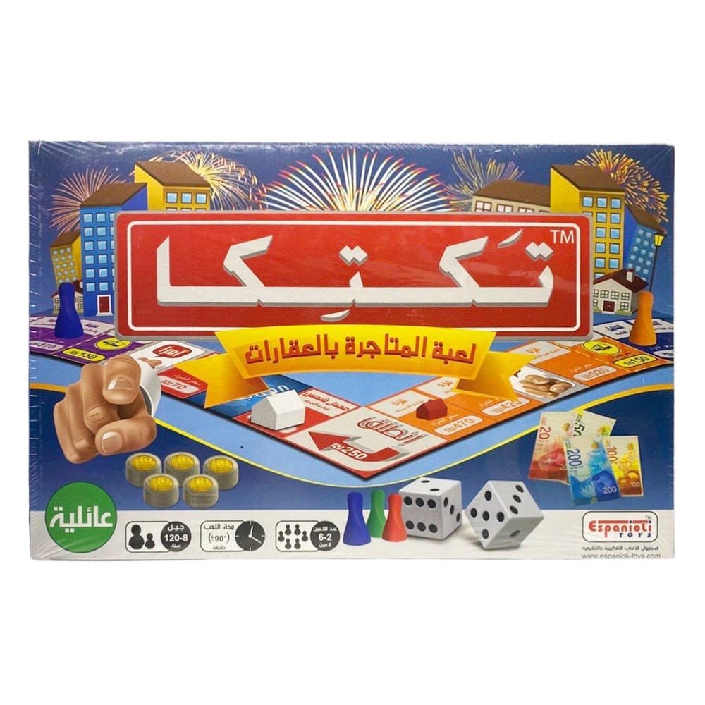 Taktaka is a real estate trading game.