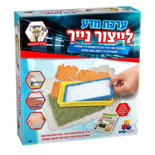 קרא עוד על כך