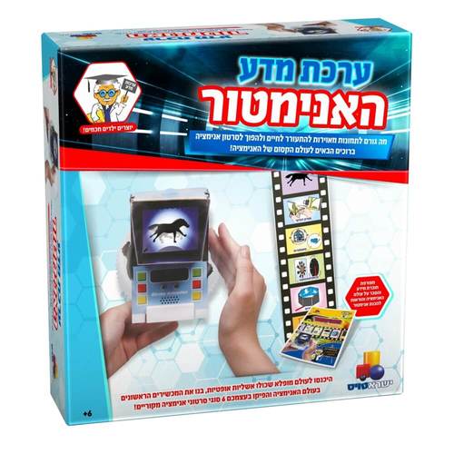 קרא עוד