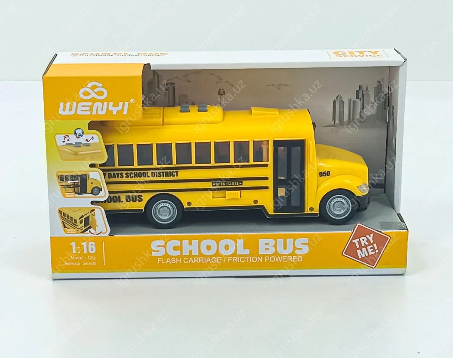 WENYI - School Bus