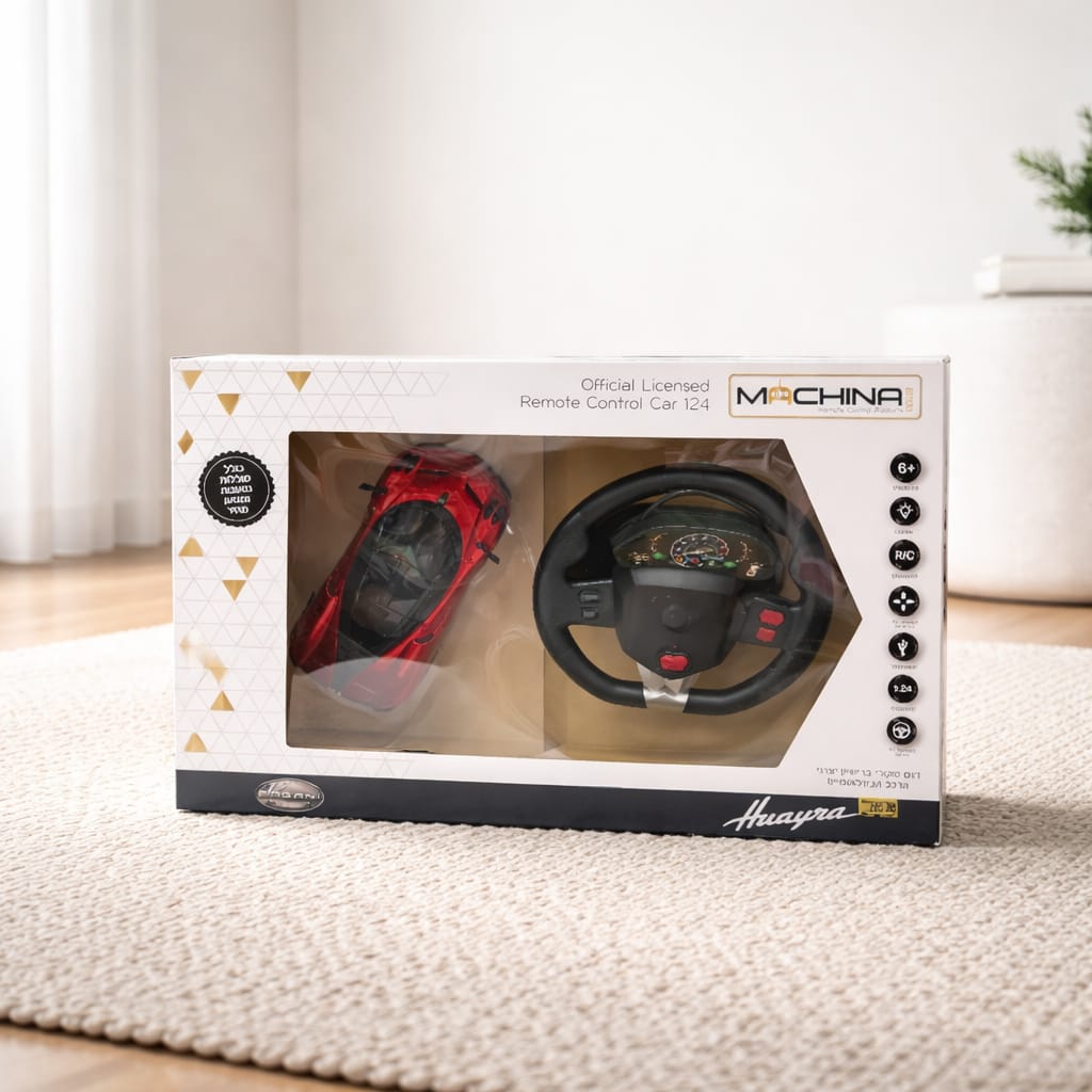 Machina - Official Licensed Remote Control Car