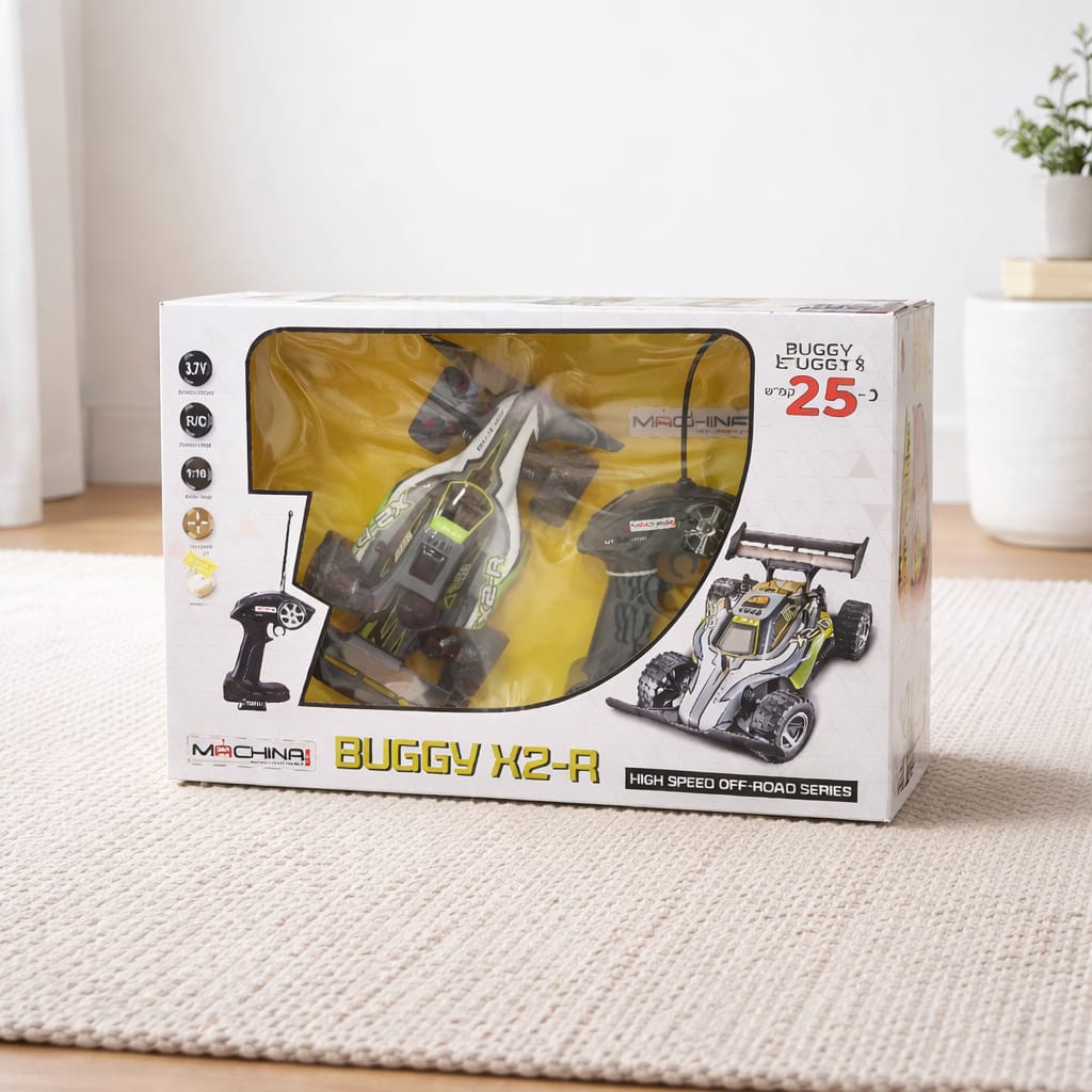 Machina - Buggy X2-R