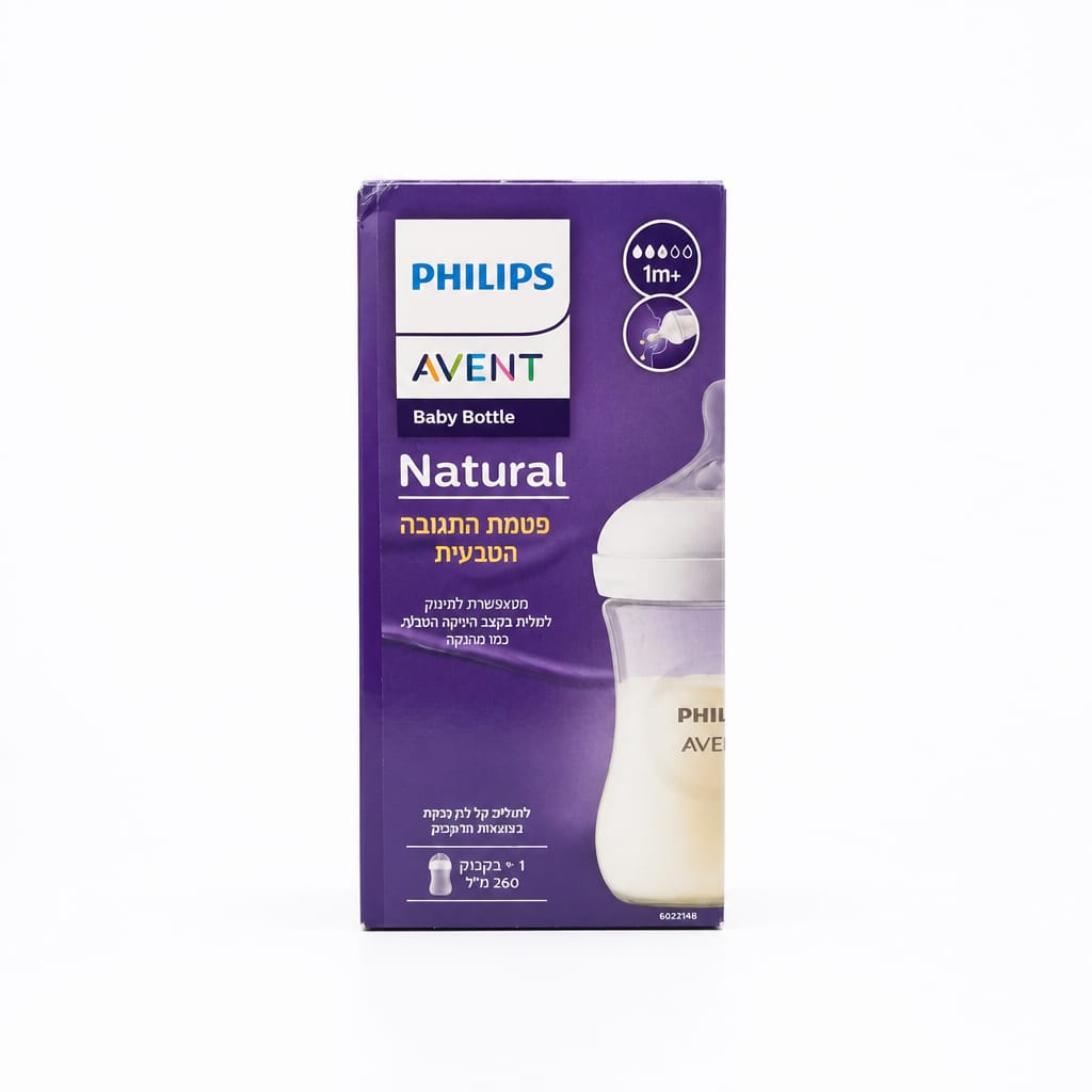 Philips Avent - Baby Bottle Natural